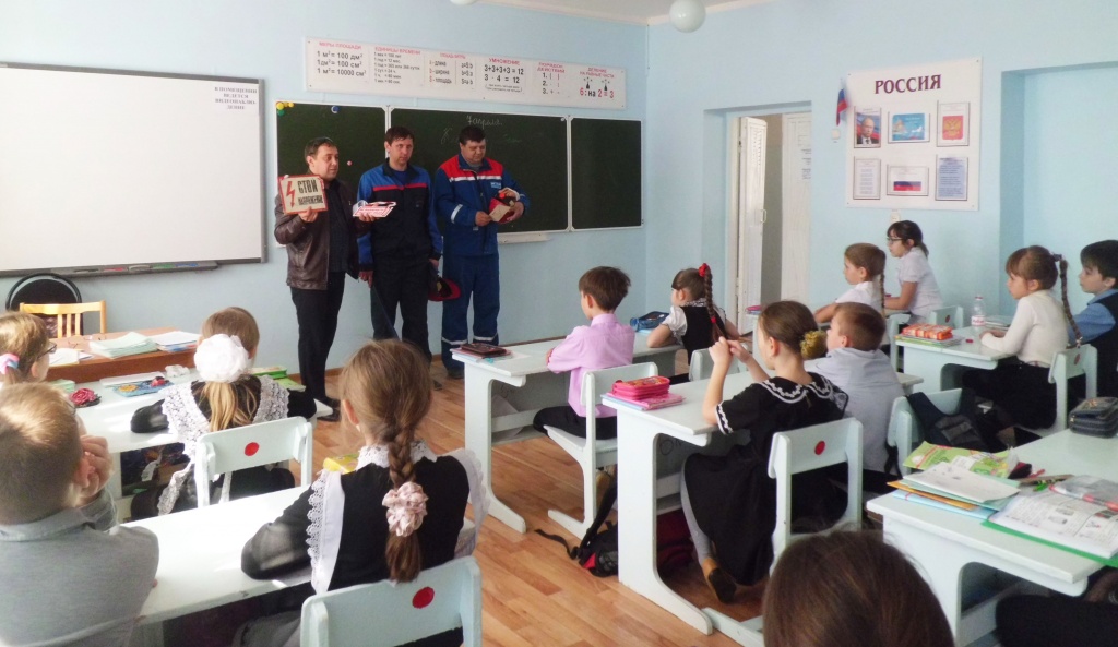 Орловский УЭС.JPG